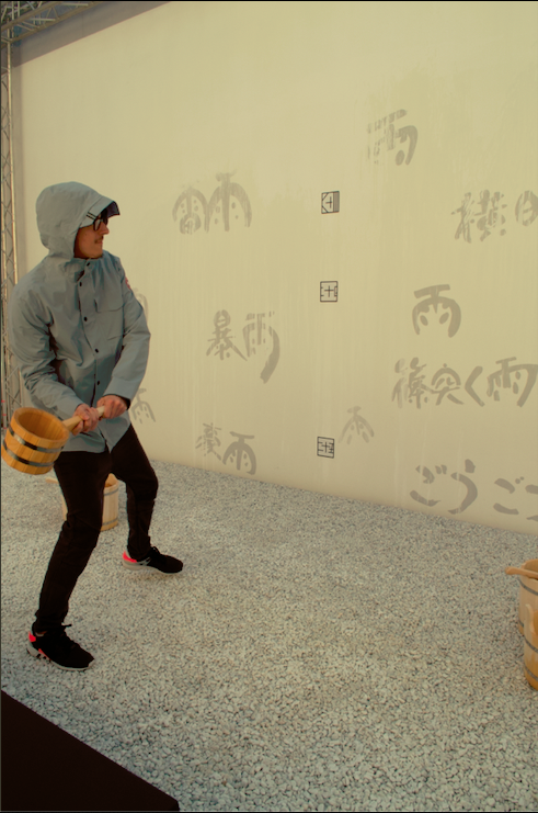 Kouichi Okamoto - 50 Words For Rain